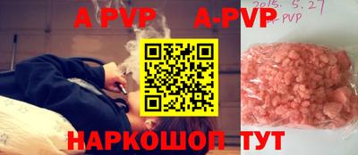 хмурый Краснодар