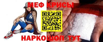 шишки Краснокаменск