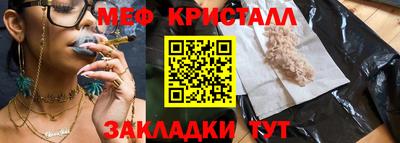 хмурый Краснодар