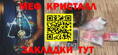 хмурый Краснодар