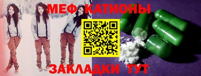 хмурый Краснодар