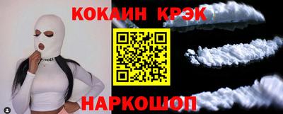 хмурый Краснодар