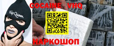 хмурый Краснодар
