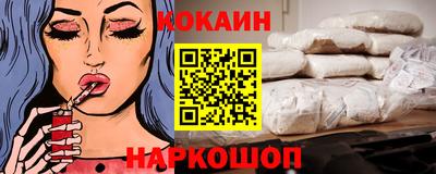 ГАЛЛЮЦИНОГЕННЫЕ ГРИБЫ Краснознаменск