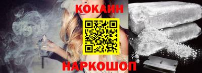 хмурый Краснодар