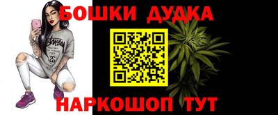 ГАЛЛЮЦИНОГЕННЫЕ ГРИБЫ Краснознаменск