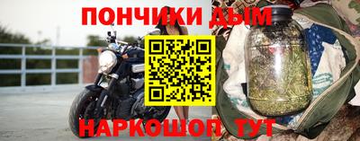 хмурый Краснодар
