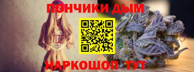 хмурый Краснодар