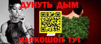 хмурый Краснодар