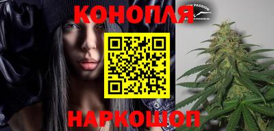 ГАЛЛЮЦИНОГЕННЫЕ ГРИБЫ Краснознаменск