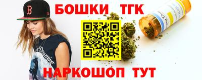 ГАЛЛЮЦИНОГЕННЫЕ ГРИБЫ Краснознаменск