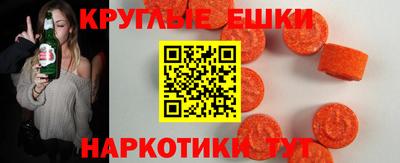 хмурый Краснодар