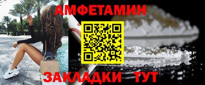 хмурый Краснодар