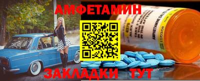 ГАЛЛЮЦИНОГЕННЫЕ ГРИБЫ Краснознаменск