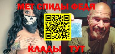 шишки Краснокаменск