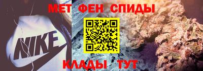 ГАЛЛЮЦИНОГЕННЫЕ ГРИБЫ Краснознаменск