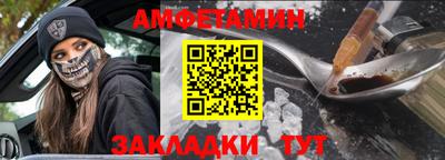 хмурый Краснодар