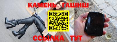 ГАЛЛЮЦИНОГЕННЫЕ ГРИБЫ Краснознаменск