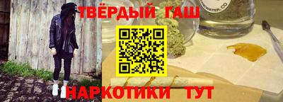 ГАЛЛЮЦИНОГЕННЫЕ ГРИБЫ Краснознаменск